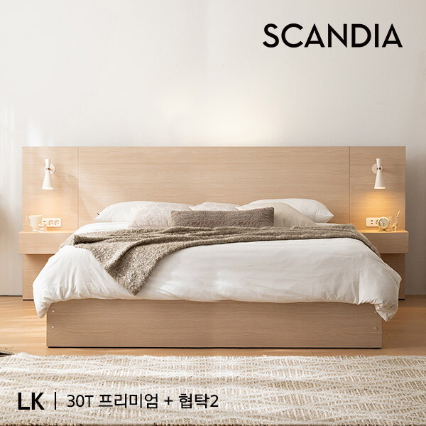 [한국갤러리] 세레노 호텔 침대 세트 LK(침대프레임+스프링탑 5.0 매트리스+협탁 2개) (48개월) 상세 이미지 18