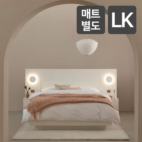[한국갤러리] 세이지 침대 템바형 세트 LK(침대프레임+시그니처 매트리스+협탁 2개) (48개월) 상세 이미지 8
