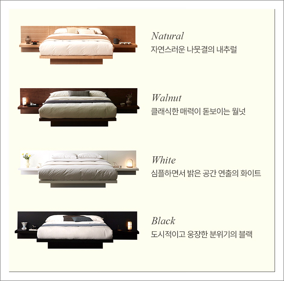 [한국갤러리] 아만 침대 세트 K(침대프레임+스프링탑 5.0 매트리스+일반형 협탁 2개) (48개월) 상세 이미지 8