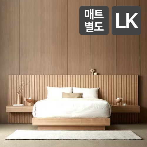 [한국갤러리] 아만 침대 세트 LK(침대프레임+어댑트 매트리스+일반형 협탁 2개) (48개월) 상세 이미지 6