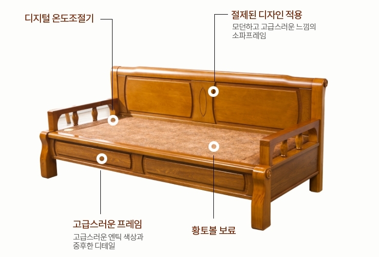 황토볼 카우치 C100NA12C7 (22.12) 상세 이미지 1