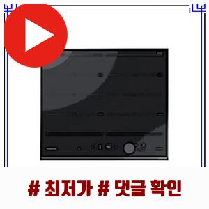 [삼성전자] 비스포크 인덕션 Infinite Line 올플렉스존 차콜 NZ64B9899RA 상세 이미지 1