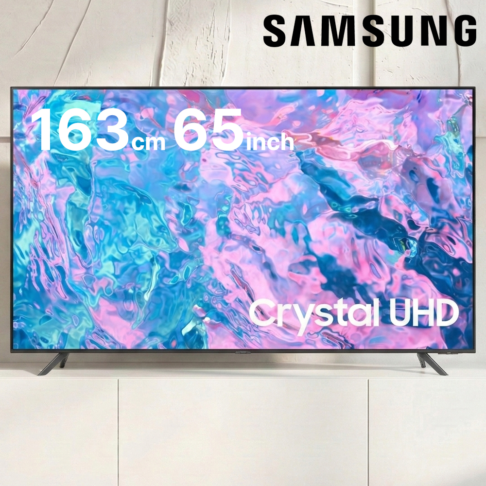 (2Q) 삼성 TV UHD 43인치 (스탠드) (36) KU43UF8030FXKR-S 상세 이미지 3