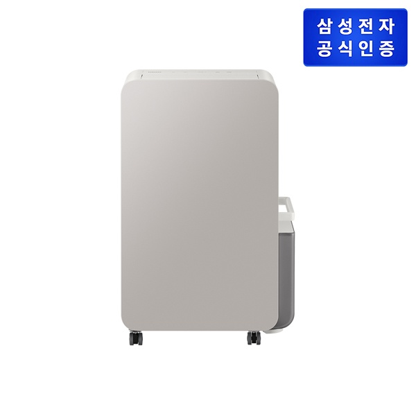 (2Q) 삼성 제습기 23L 어스브라운 (36) AY70H23100GTD 상세 이미지 1