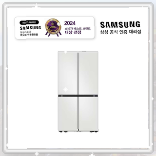 (2Q) 삼성 비스포크 AI 하이브리드 냉장고 4도어 새틴 화이트+새틴 베이지 894L (36) RM80F91M1XJ 상세 이미지 2