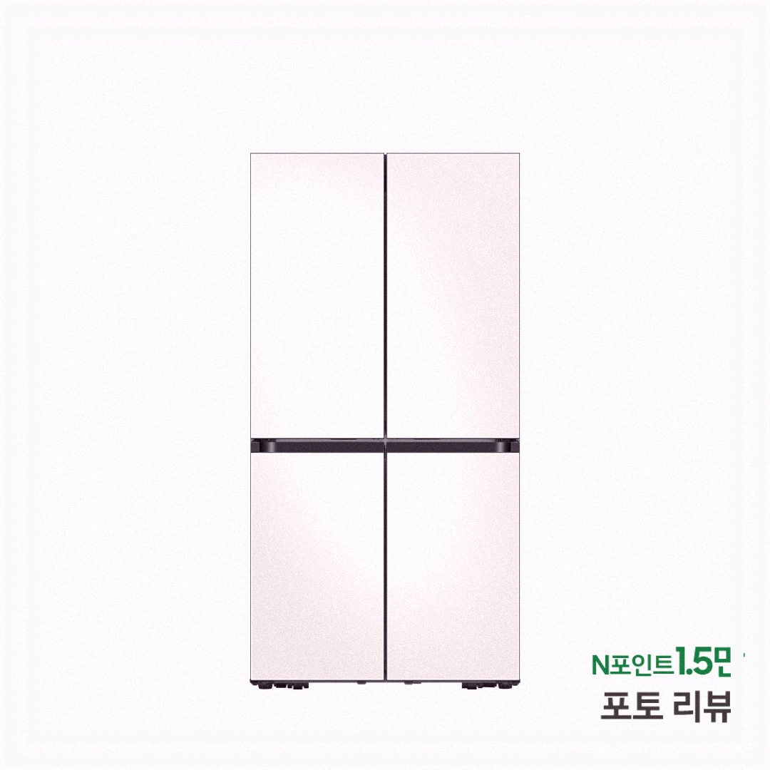 (2Q) 삼성 비스포크 AI 냉장고 4도어 키친핏 Max 636L 코타 화이트 636L (36) RM70F63M2A 상세 이미지 2