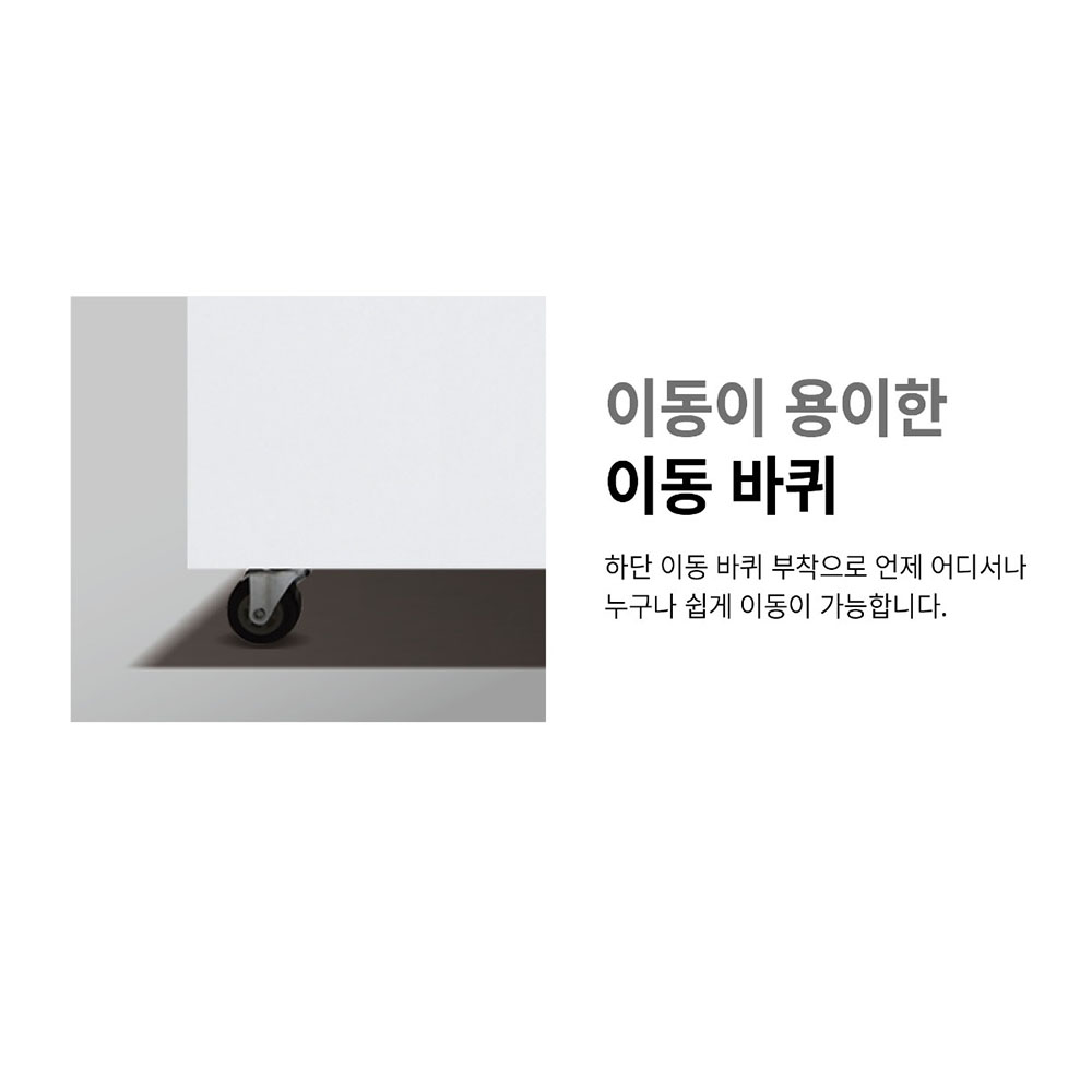 [그랜드우성] 다목적 냉동 쇼케이스 270L (36) CWSM-270FA 상세 이미지 2