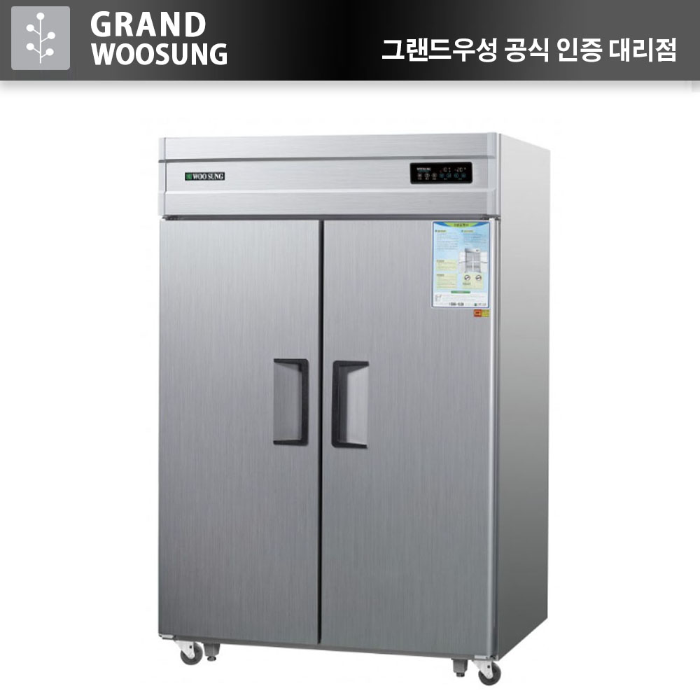 [그랜드우성] 다목적 2도어 냉동 쇼케이스 340L (36) CWSM-360FA(2D) 상세 이미지 4