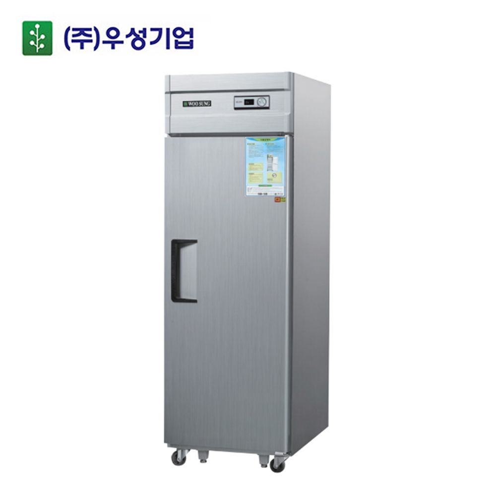 [그랜드우성] 직냉식 냉장고 530L (내부스텐) (36) CWSM-630R_내부스텐 상세 이미지 2