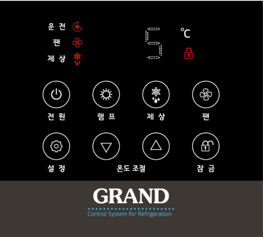 [그랜드우성] 간냉식 제과쇼케이스 1500 곡면 뒷문형 3단 (화이트) (36) GWBKXG15CF (W) 상세 이미지 7