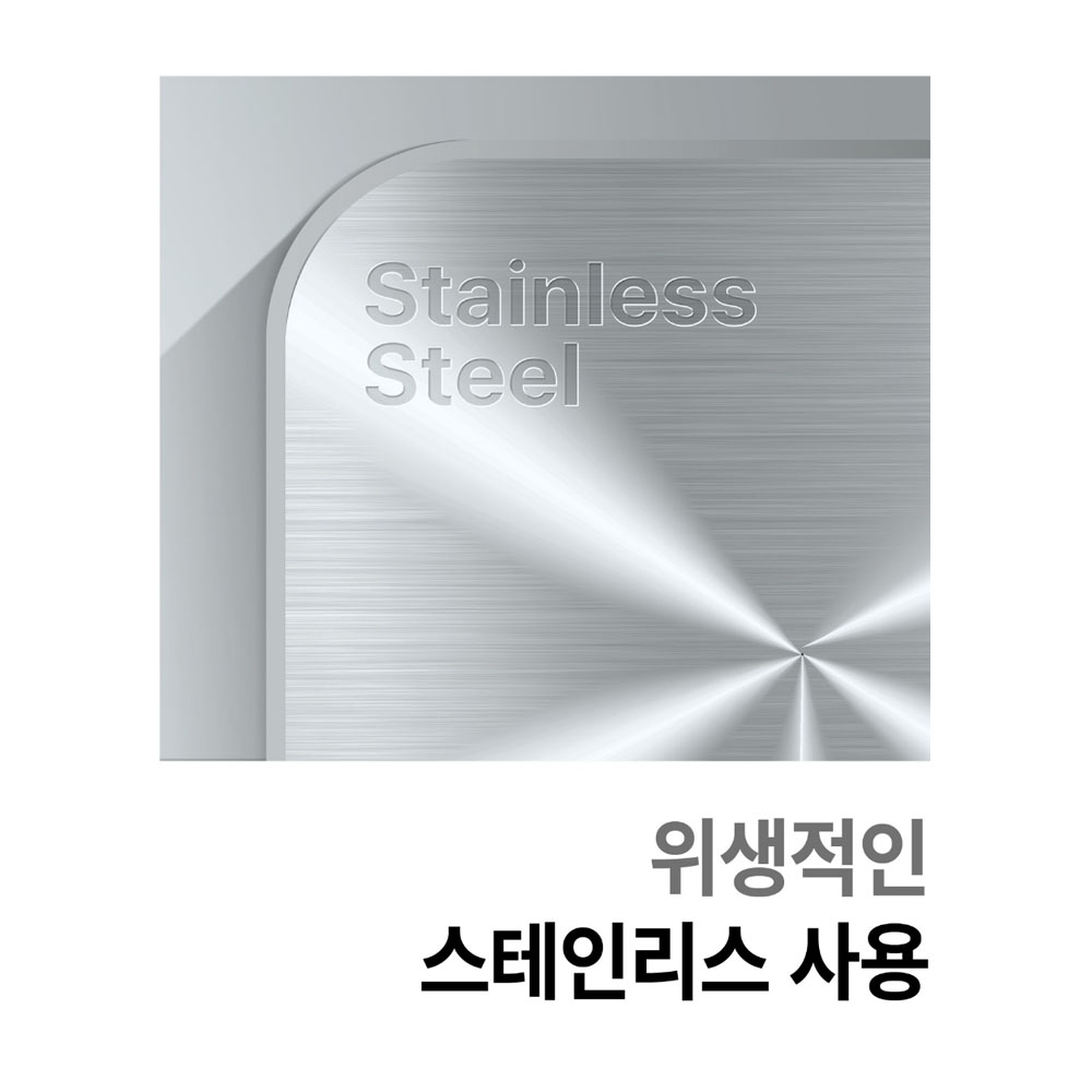 [그랜드우성] 간냉식 카페형 서랍 냉장고 341L (36) GWFM-150DT-2L 상세 이미지 2