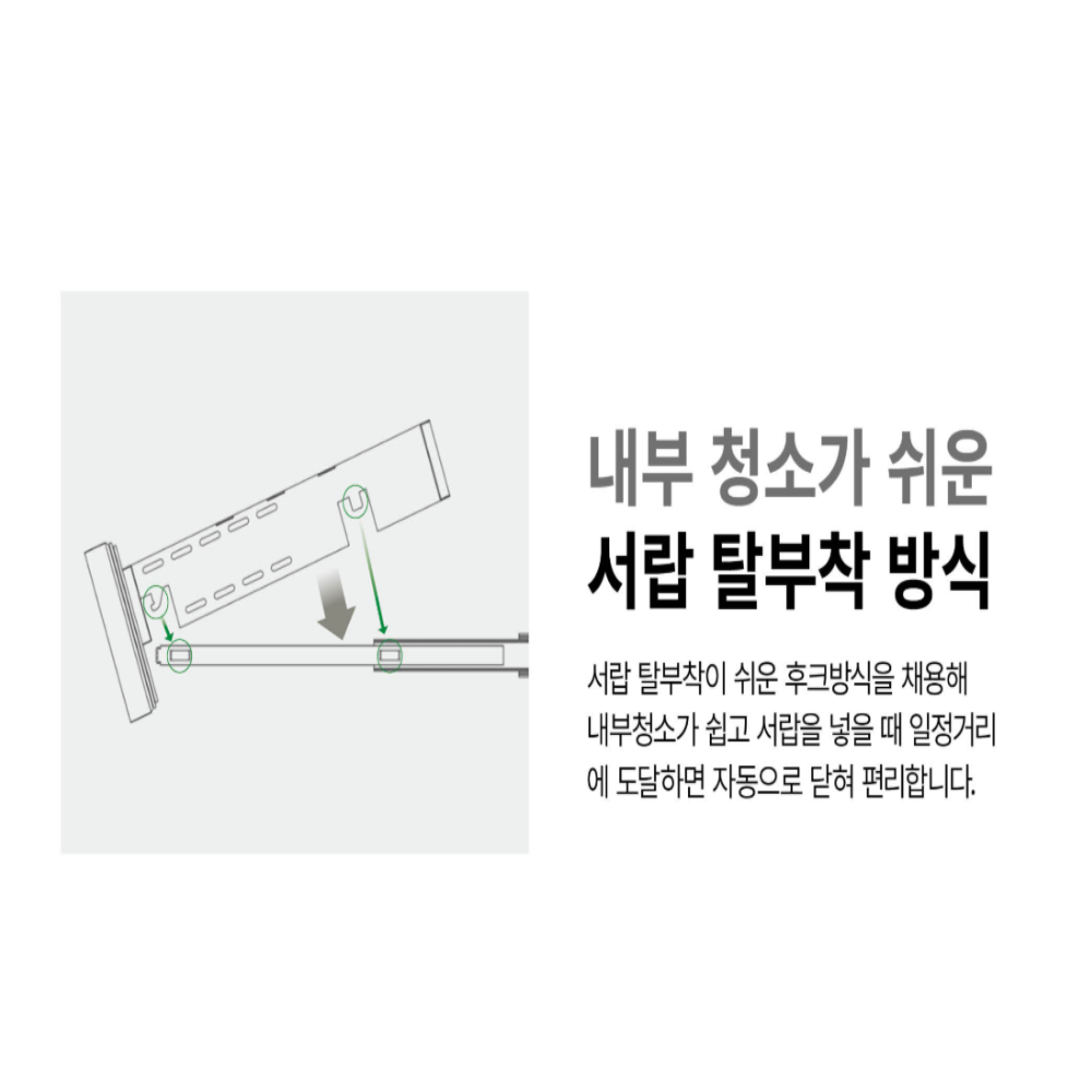 [그랜드우성] 간냉식 높은 서랍 냉장고 375L (폭700) (36) GWFM-150HDT_H7 상세 이미지 2