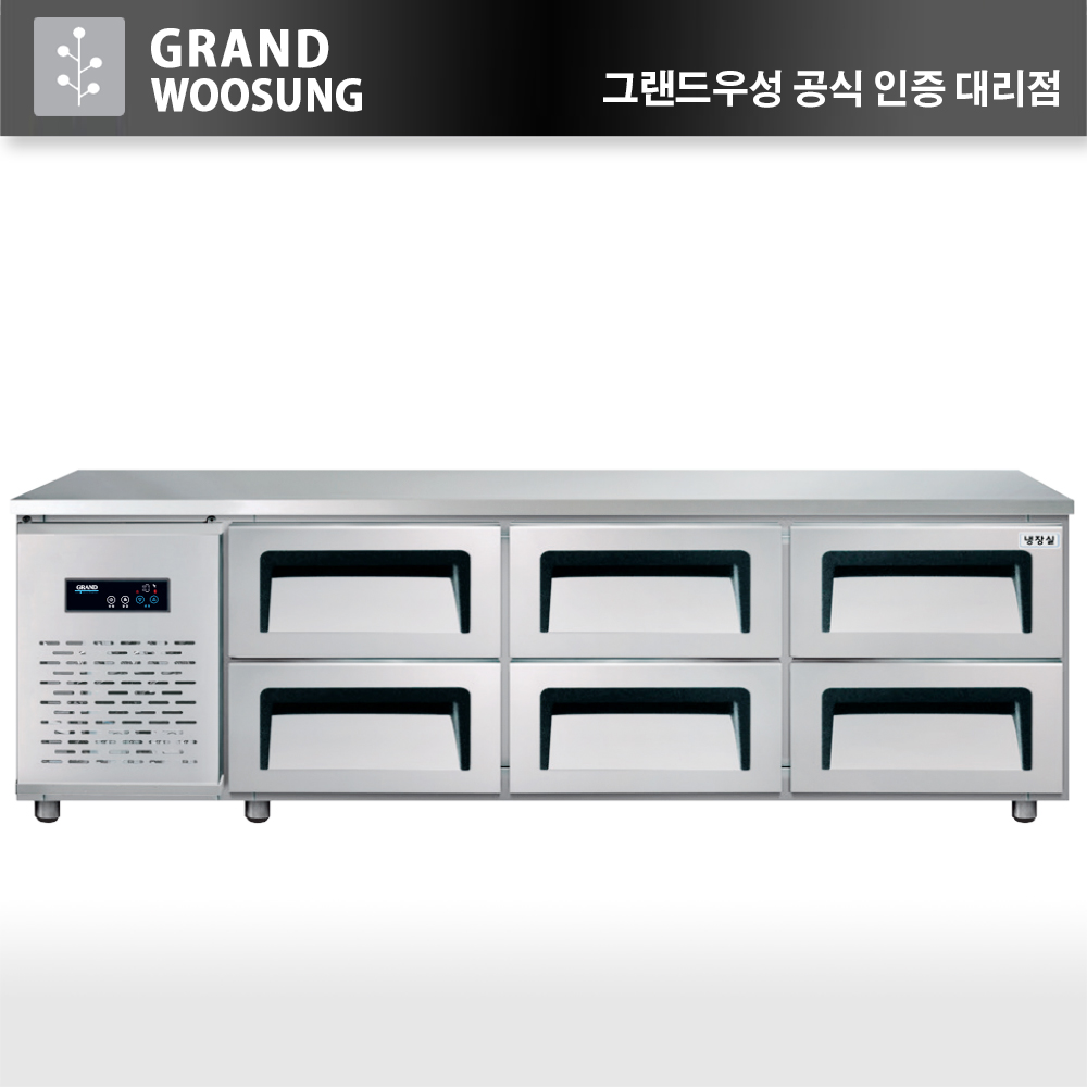 [그랜드우성] 간냉식 낮은 서랍 냉장고 310L (폭700) (36) GWFM-180LDT_L7 상세 이미지 3
