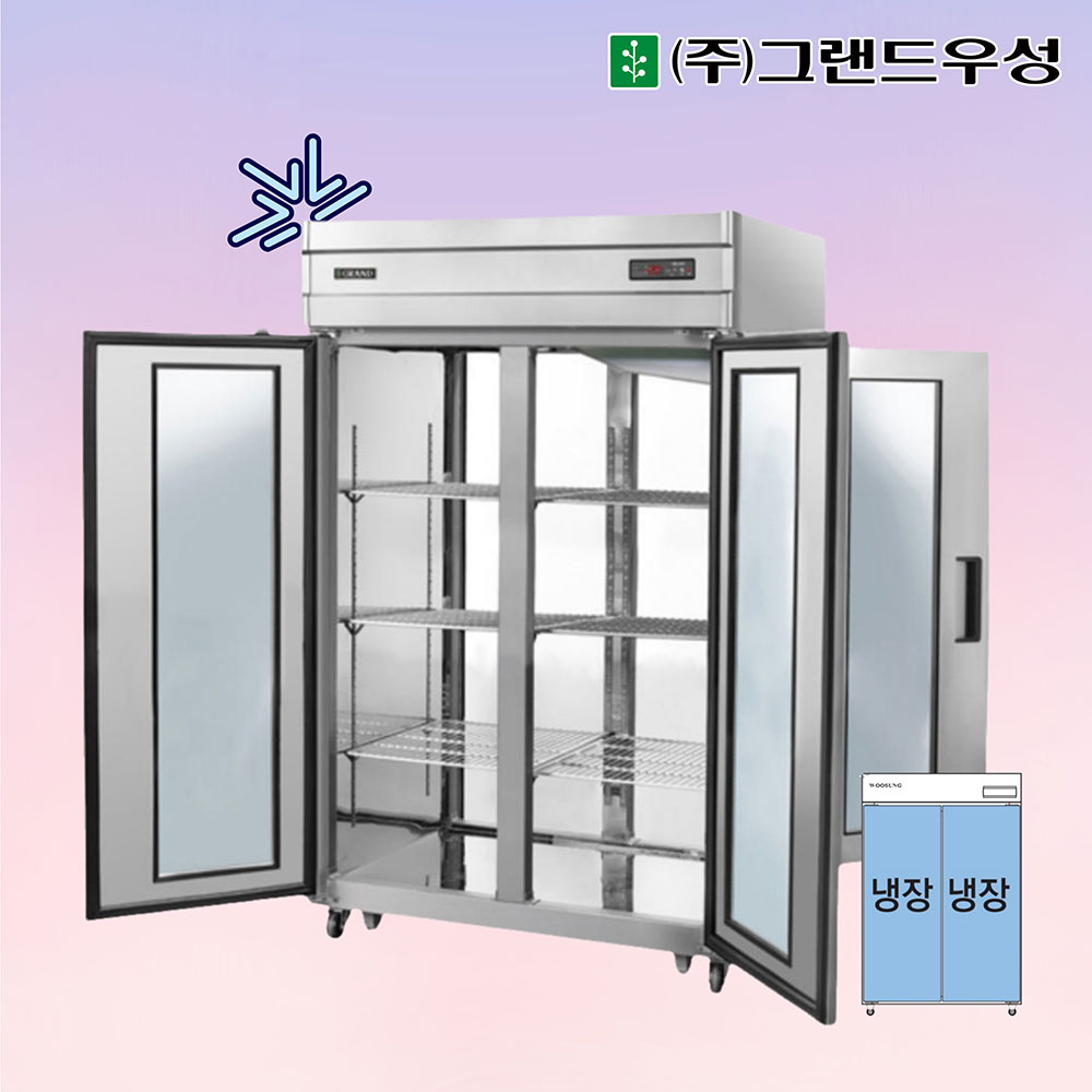 [그랜드우성] 간냉식 유리문 냉동고 1039L (올스텐) (36) WSFM-1260DF(2G)_올스텐 상세 이미지 6