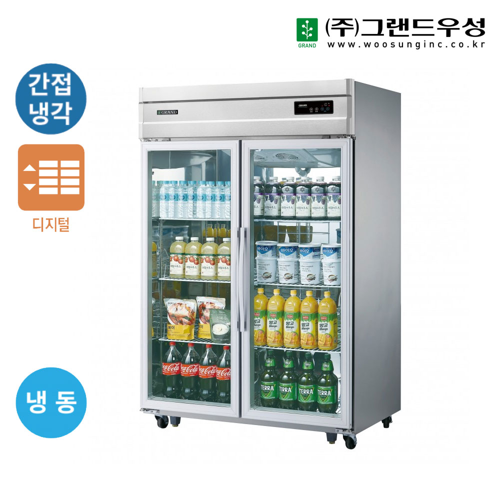 [그랜드우성] 간냉식 유리문 냉동고 1039L (올스텐) (36) WSFM-1260DF(2G)_올스텐 상세 이미지 4