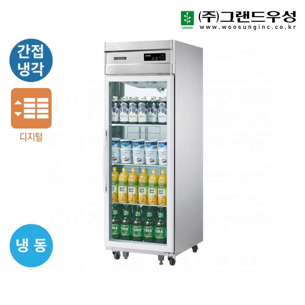 [그랜드우성] 간냉식 유리문 냉동고 476L (올스텐) (36) WSFM-650F(1G)_올스텐 상세 이미지 6