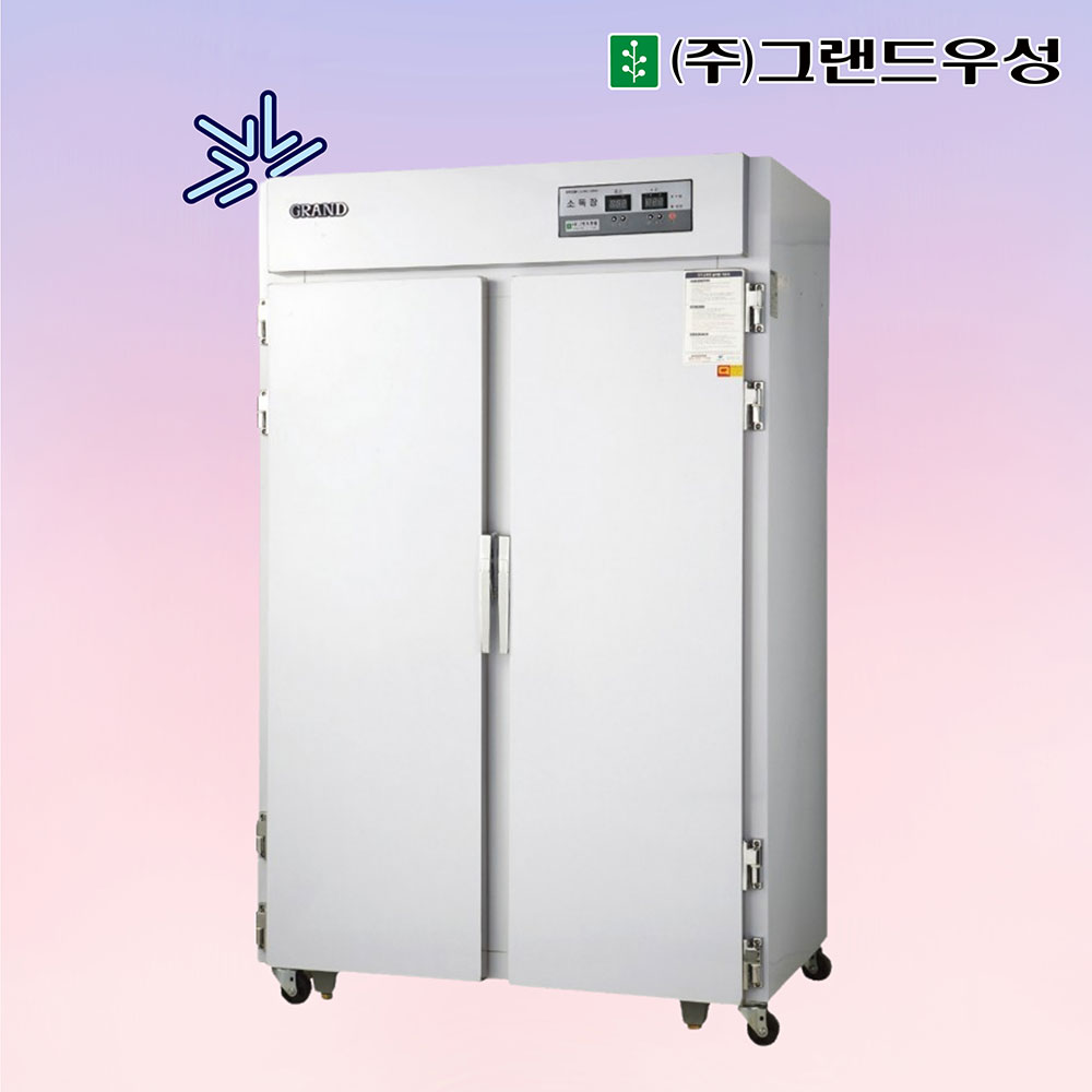 [그랜드우성] 식기소독장 스텐 304-900 (36) WDS-900_스텐304 상세 이미지 2