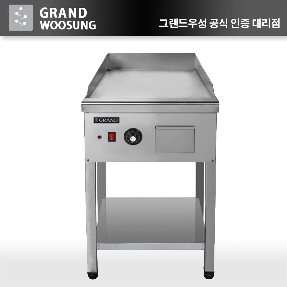 [그랜드우성] 업소용 전기 그리들 테이블형 450 (12T) (36) WS-R450G 상세 이미지 2