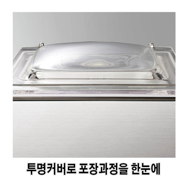 [그랜드우성] 업소용 진공포장기 테이블타입 (36) GVM-T500D 상세 이미지 1
