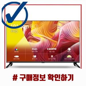 [더함] 스마트 구글 5.0 OS 안드로이드 14 QLED 50인치 120Hz (36) UA501QLED 상세 이미지 2