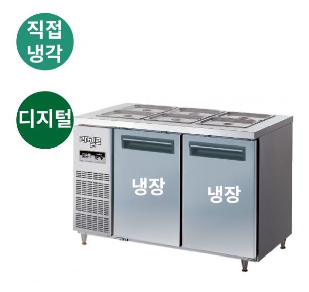 [라셀르] 직냉식 반찬테이블 냉장고 310L급 (36) LMBD-1220R 상세 이미지 2