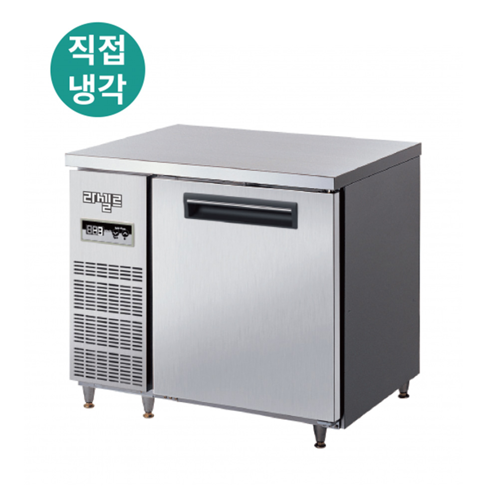 [라셀르] 직냉식 반찬테이블 냉장고 204L급 (36) LMBD-910R 상세 이미지 1