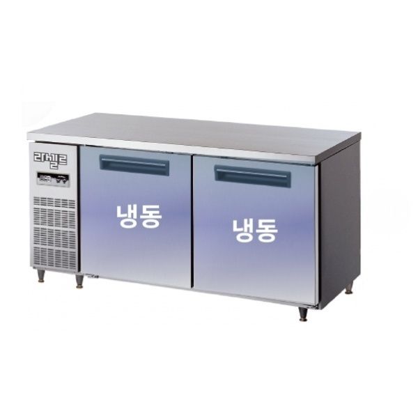 [라셀르] 직냉식 테이블 냉장고 400L급 (36) LMTD-1520R 상세 이미지 1