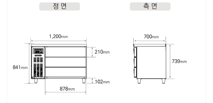 [라셀르] 간냉식 서랍식 테이블 냉장고 290L (올스텐) (36) LUCD-1234RG 상세 이미지 1