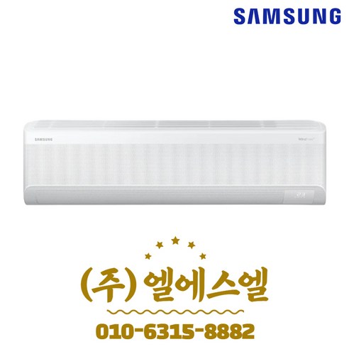 삼성 냉난방기 벽걸이 11평 (36) AR60F11C13W 상세 이미지 1