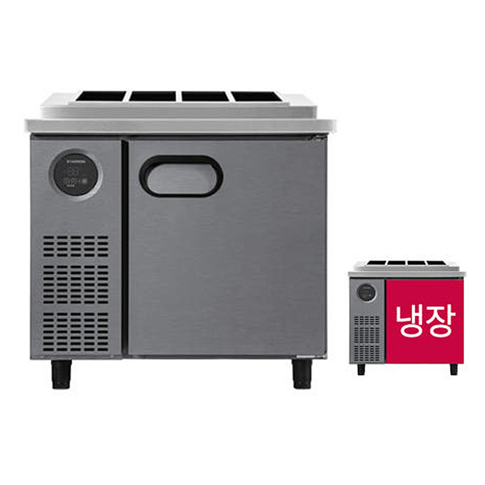 [스타리온] 직냉식 1/4밧드 김밥토핑 냉장고 180L (올스텐) (36) SR-G09ESEVH 상세 이미지 3