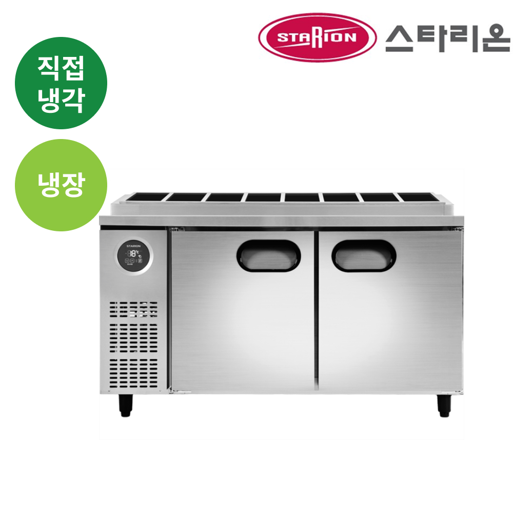 [스타리온] 직냉식 1/3밧드 김밥토핑 냉장고 277L (올스텐) (36) SR-G12ESEVG 상세 이미지 1