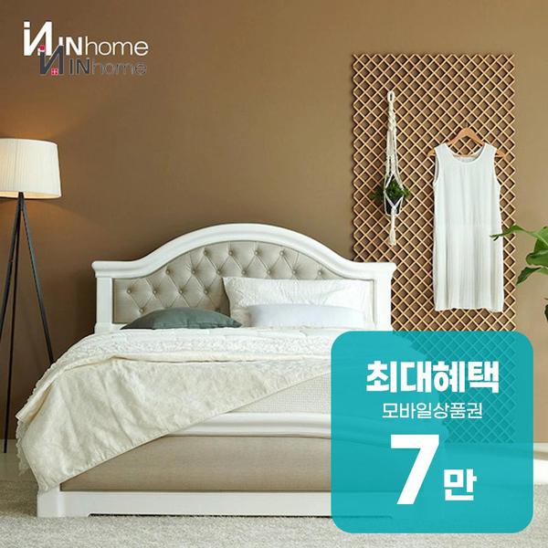 [인홈] 헨리 통판형 서랍형 침대 Q (36) (A1) 상세 이미지 11