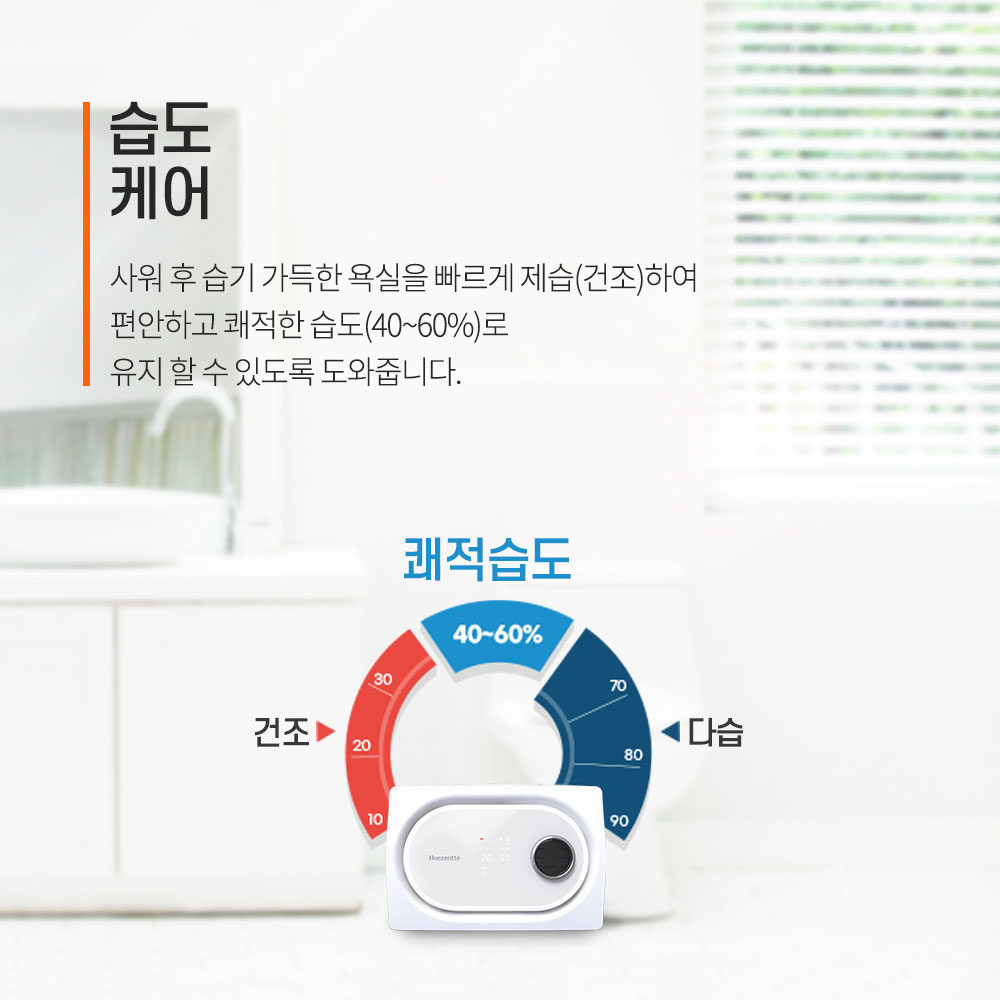 [인홈] 주니 통판형 침대 Q (36) (유로탑) 상세 이미지 9