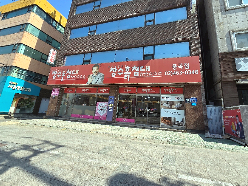 [장수돌침대] 장수돌침대 7111Q 퀸 (엔틱) (36) 7111Q 상세 이미지 2