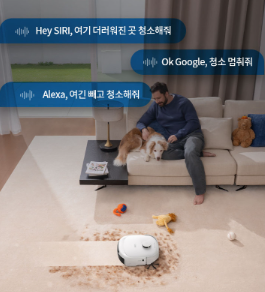 앤커 로봇청소기 (36) T2353 상세 이미지 1