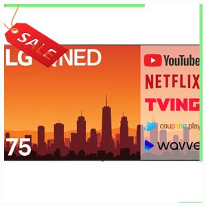 (2Q) LG TV 75인치 QNED 벽걸이 (36) 75QNED85AK2 상세 이미지 3