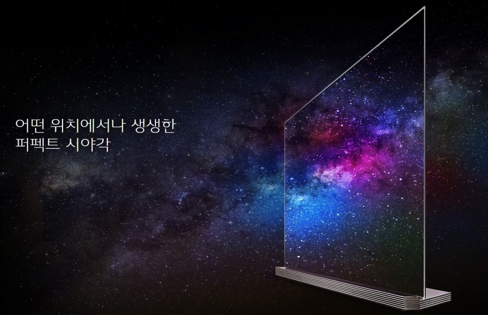 (2Q) LG TV OLED 65인치 벽걸이 (36) OLED65B6SW 상세 이미지 4
