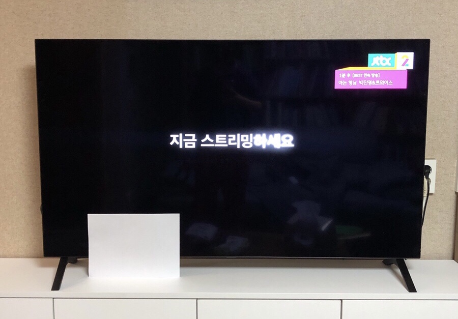 (2Q) LG TV OLED 55인치 벽걸이 (36) OLED55B6KW 상세 이미지 8