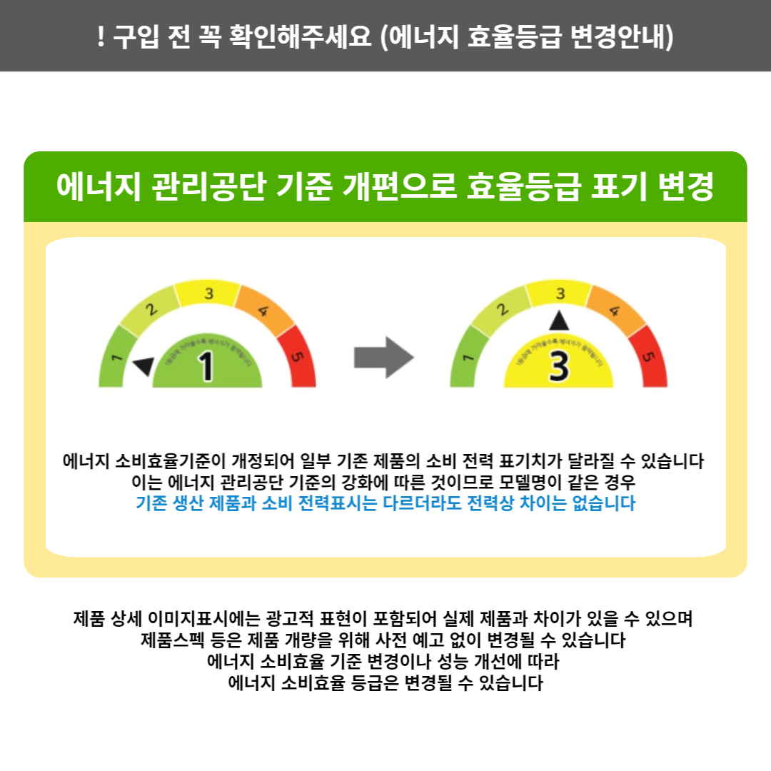다이슨 에어랩 코안다2x™ 멀티스타일러 앤 드라이어(재스퍼 플럼) 상세 이미지 2