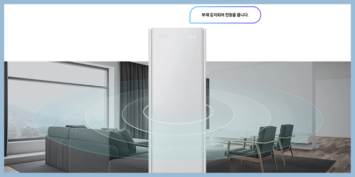 (1Q) 삼성 에어컨 무풍콤보 갤러리 일반 그레이지 스탠드+벽걸이 17평+6평 (36) AF90H17D27SRS 상세 이미지 3