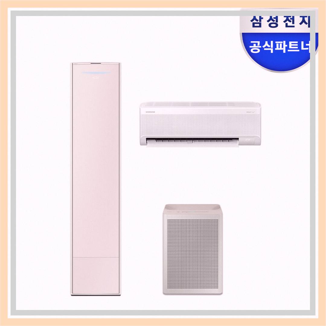 (1Q) 삼성 에어컨 무풍갤러리 AF9900매립 샴페인 스탠드 18평 (36) AF80F18D27CY 상세 이미지 2