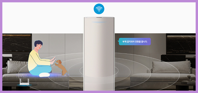 (1Q) 삼성 에어컨 무풍갤러리 AF9900매립 샴페인 스탠드 18평 (60) AF80F18D27CY 상세 이미지 1