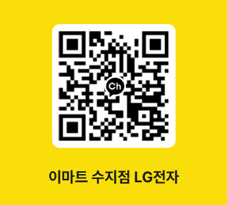 LG_공기청정기_오브제AI_AS356NGMA 상세 이미지 4
