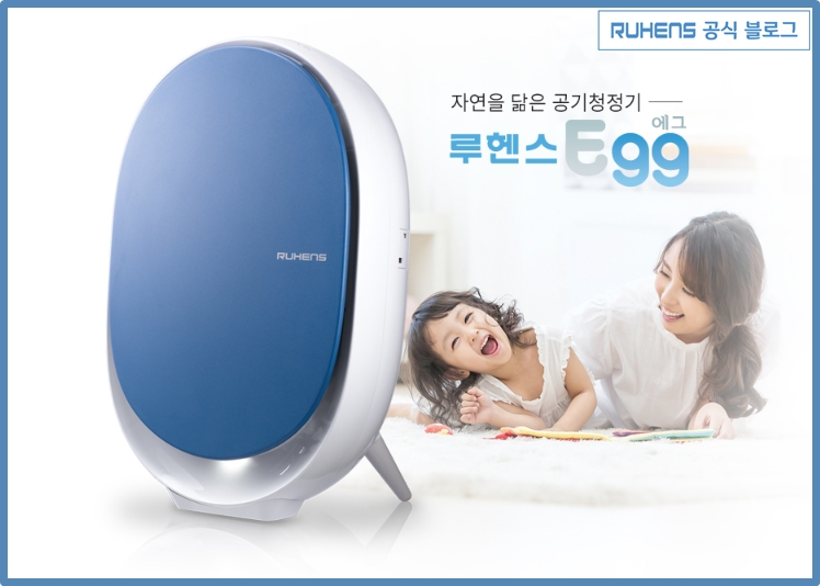 루헨스_30평_공기청정기_WHA-440 상세 이미지 2