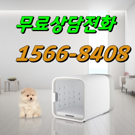 쿠쿠_펫드라이룸_ND-A0610FG 상세 이미지 1