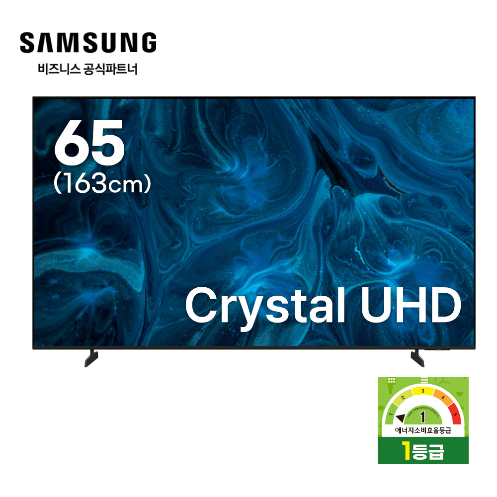 삼성 Crystal UHD 4K Smart TV 65인치(163cm) 1등급 KU65UF8030FXKR [스탠드] [페이] 썸네일 4