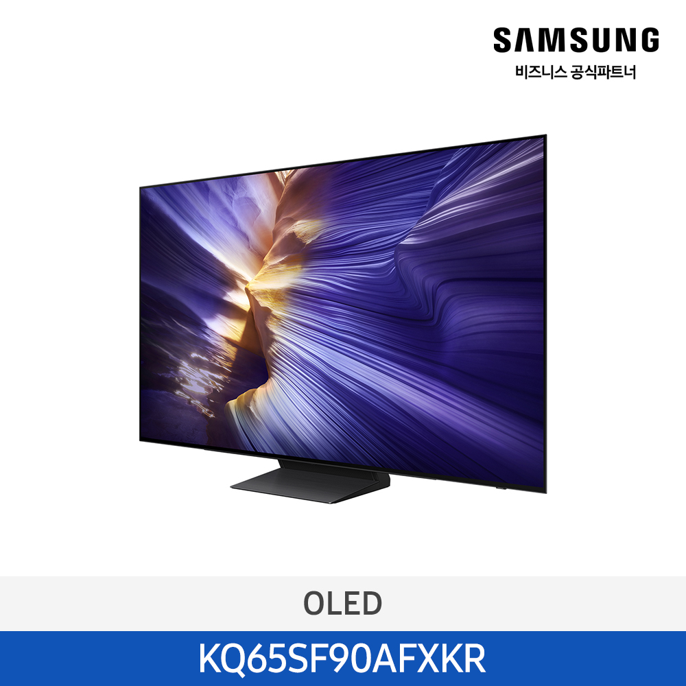 [삼성] OLED AI 4K Smart TV 65인치 KQ65SF90AFXKR [벽걸이] 썸네일 2