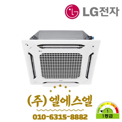 [LG] 천장형 2WAY 냉난방기 13평형 (TW0522S2S) 썸네일 4