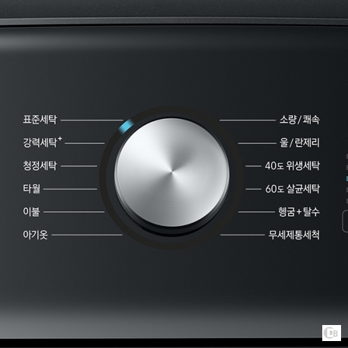 [삼성+하이얼] 결합2종 그랑데 통버블 세탁기 21kg 블랙 캐비어+4도어 냉장고 433L 스페이스 그레이 (WA21A8376KV+HRS445MNG) 썸네일 4