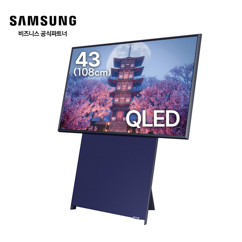 [삼성] 더 세로 QLED TV 43인치 화이트 (KQ43LSB05BFXKR_ST) 썸네일 1